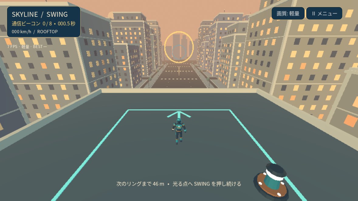 Godotネイティブの実際のプレイ画面。クラウドのソフトウェア描画による確認で、スマホ性能の測定ではありません。